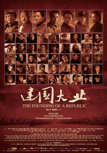 艾米利卡尔艺术与设计学院教育部留服认证
